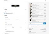 SHIP coupon verification screenshot