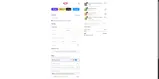 FIRSTORDER coupon verification screenshot