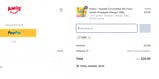 NEW coupon verification screenshot