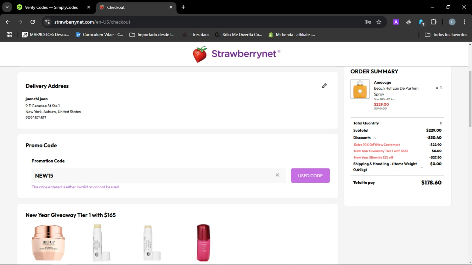 Amouage Fragrances promo code screenshot showing code NEW15 applied at Amouage Fragrances checkout page. Uploaded by SimplyCodes community member JuanChi on Jan 2, 2025