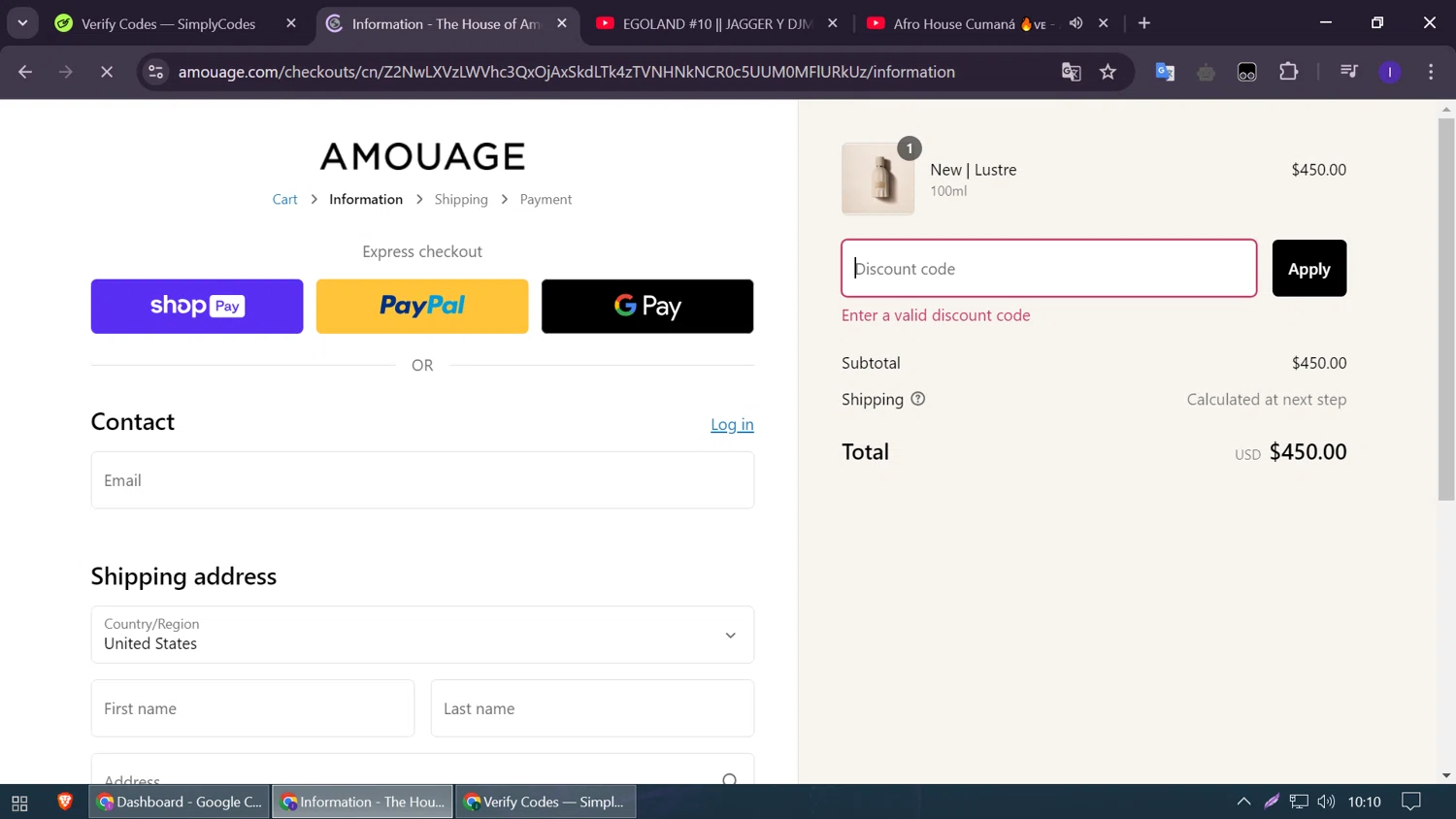 Amouage Fragrances promo code screenshot showing code EXTRAITS1111 applied at Amouage Fragrances checkout page. Uploaded by SimplyCodes community member PromoMonarch5278 on Jan 2, 2025