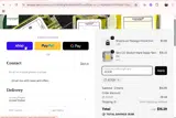ADER1 coupon verification screenshot