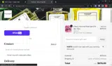 ADET6 coupon verification screenshot