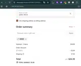 ADER1 coupon verification screenshot