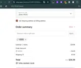 ADER2 coupon verification screenshot