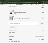 ADET6 coupon verification screenshot