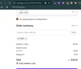 ADEE7 coupon verification screenshot