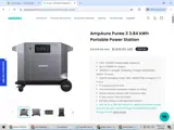 BRANDREWARD5 coupon verification screenshot