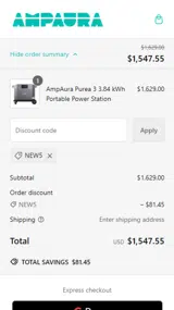NEW5 coupon verification screenshot