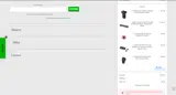MDS2025 coupon verification screenshot