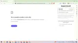FALL2025 coupon verification screenshot