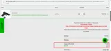 FALL2025 coupon verification screenshot