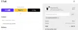 Amped Bikes coupon verification screenshot