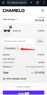 Ampere Shop coupon verification screenshot