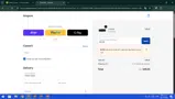 Ampere Shop coupon verification screenshot