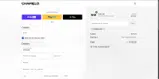 Ampere Shop coupon verification screenshot