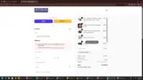 American Recorder Technologies coupon verification screenshot