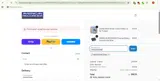 American Recorder Technologies coupon verification screenshot