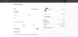 COUPONINE coupon verification screenshot