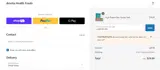 yogitriathlete coupon verification screenshot