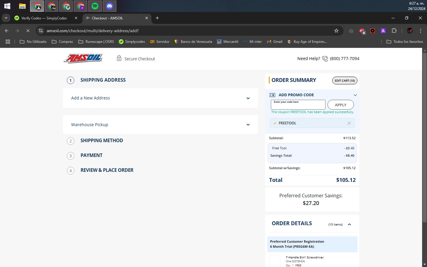 AMSOIL Promo Codes - 100 Token Rewards | January 2025