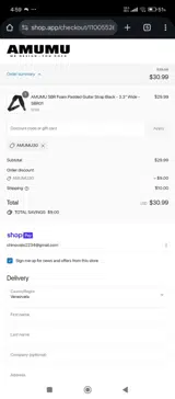 AMUMU30 coupon verification screenshot