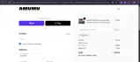 GOONE coupon verification screenshot