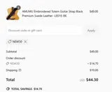 NEW30 coupon verification screenshot