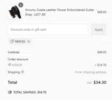 NEW30 coupon verification screenshot