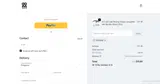PEPSIDEE coupon verification screenshot