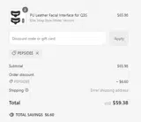 PEPSIDEE coupon verification screenshot