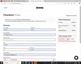 WOSS2023 coupon verification screenshot