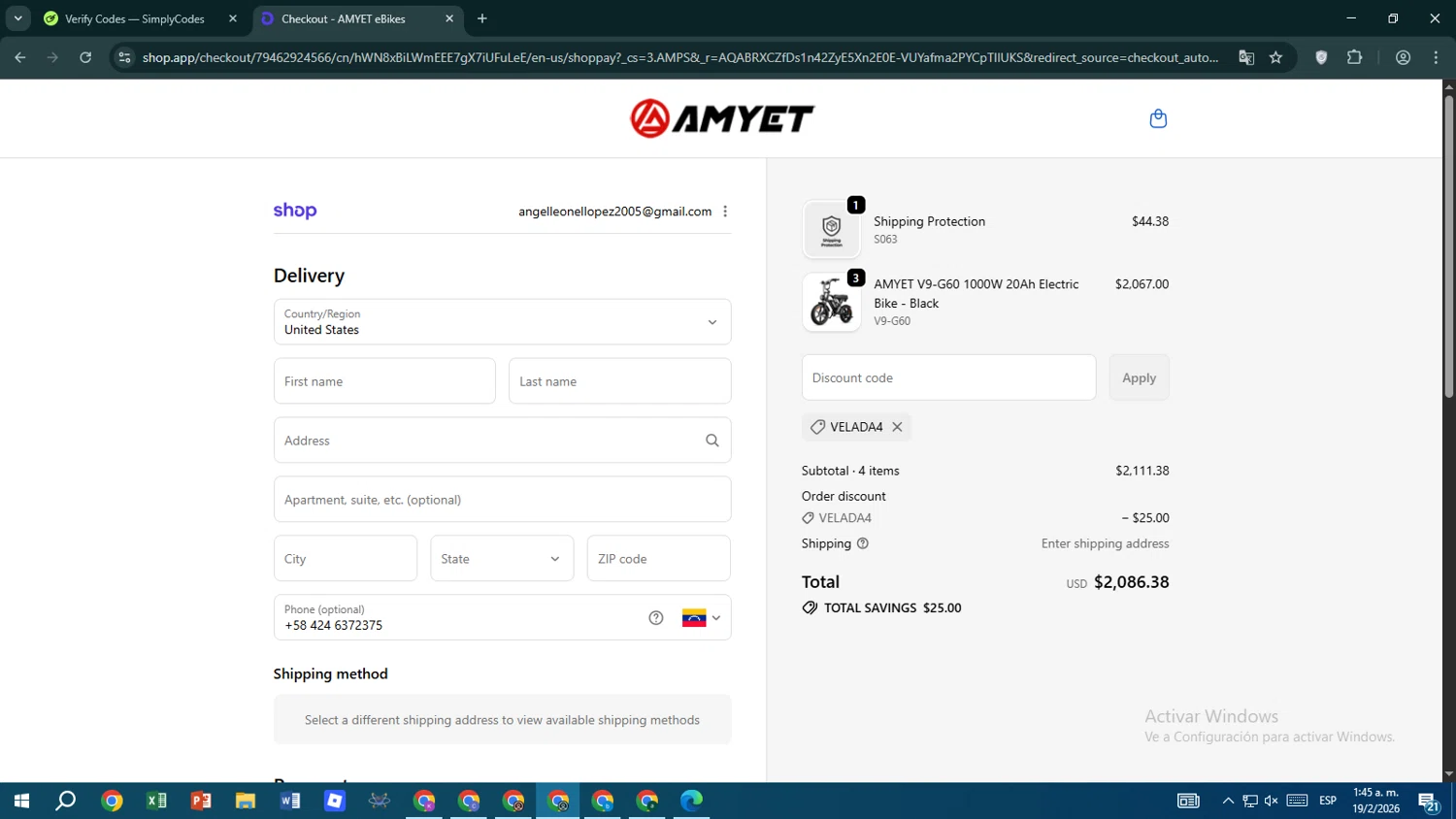 AMYET eBikes checkout page showing AMYET eBikes promo code box | Screenshot taken by SimplyCodes community member on Feb 19, 2026