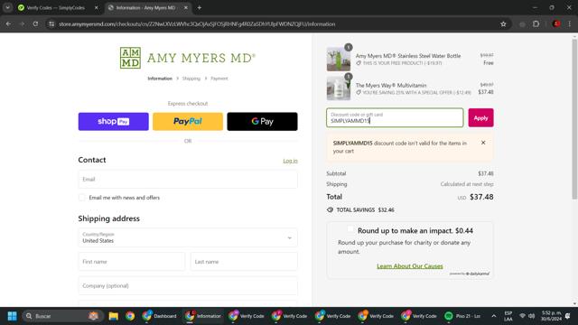 Amy Myers MD checkout page showing Amy Myers MD promo code box | Screenshot taken by SimplyCodes community member on Jun 30, 2024