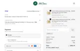 BF10 coupon verification screenshot