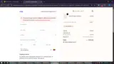 WELCOME15 coupon verification screenshot