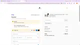 HOTDEAL coupon verification screenshot