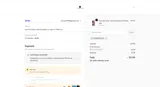 COUPONEIGHT coupon verification screenshot