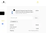 ANACOT coupon verification screenshot