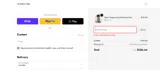 an action a day coupon verification screenshot