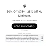 NHLSCORE coupon verification screenshot