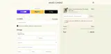 LADY10 coupon verification screenshot