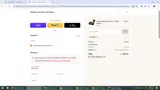 TEDA5 coupon verification screenshot