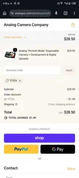 5TIZA coupon verification screenshot
