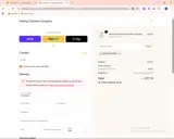 wowjuststeal coupon verification screenshot