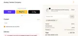 wowjuststeal coupon verification screenshot