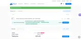 MERRY25 coupon verification screenshot