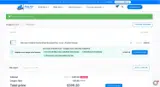 FB20 coupon verification screenshot