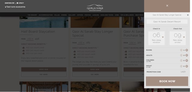 Anantara Resorts checkout page showing Anantara Resorts coupon code box | Screenshot taken by SimplyCodes community member on Nov 6, 2024