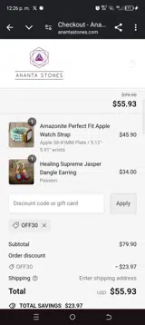 OFF30 coupon verification screenshot